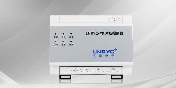 旁通阀上的电动执行器连接余压控制器是用24V还是用220V