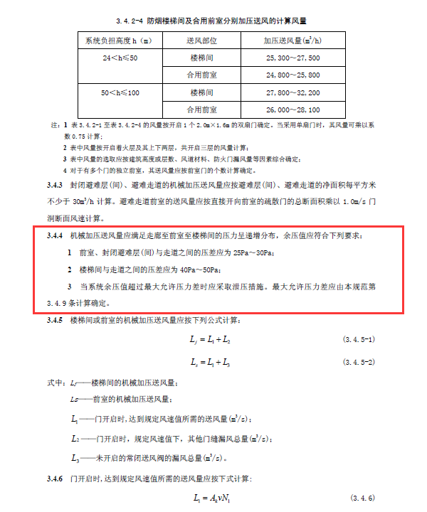 91视频下载安装02