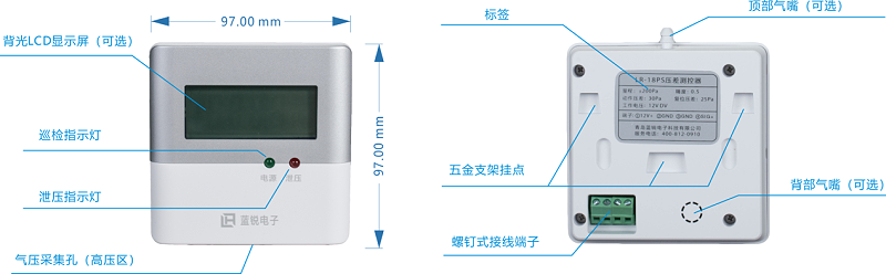 91视频APP版本下载官网